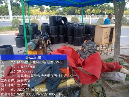 即墨管道短管置换-管道顶管-炜誉市政