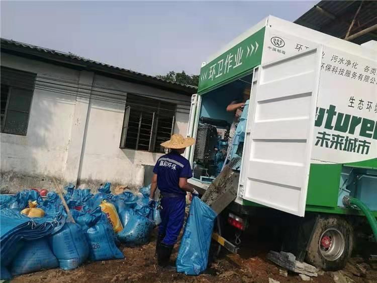 即墨工业污泥压干处理