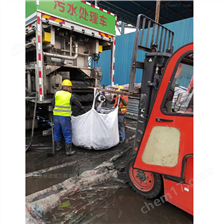 即墨淤泥固化分离服务